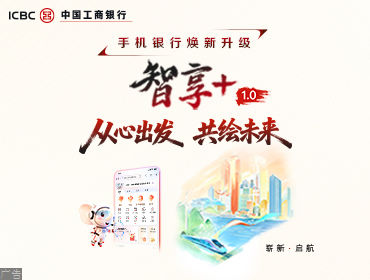 诺如病毒感染进入高发季 科学预防牢记“四要”“四不要”