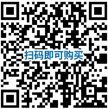 购套票,免门票丨打卡奇石秘境,登顶中原盆景!