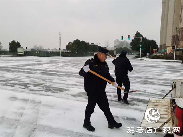  开发区城市管理事物中心：全力开展清雪除冰工作 保障道路安全畅通