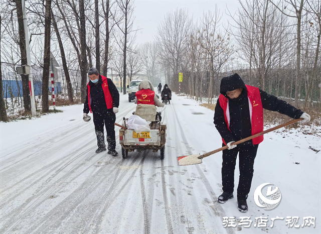  关王庙乡：干群同心清雪除冰 筑牢安全出行防线
