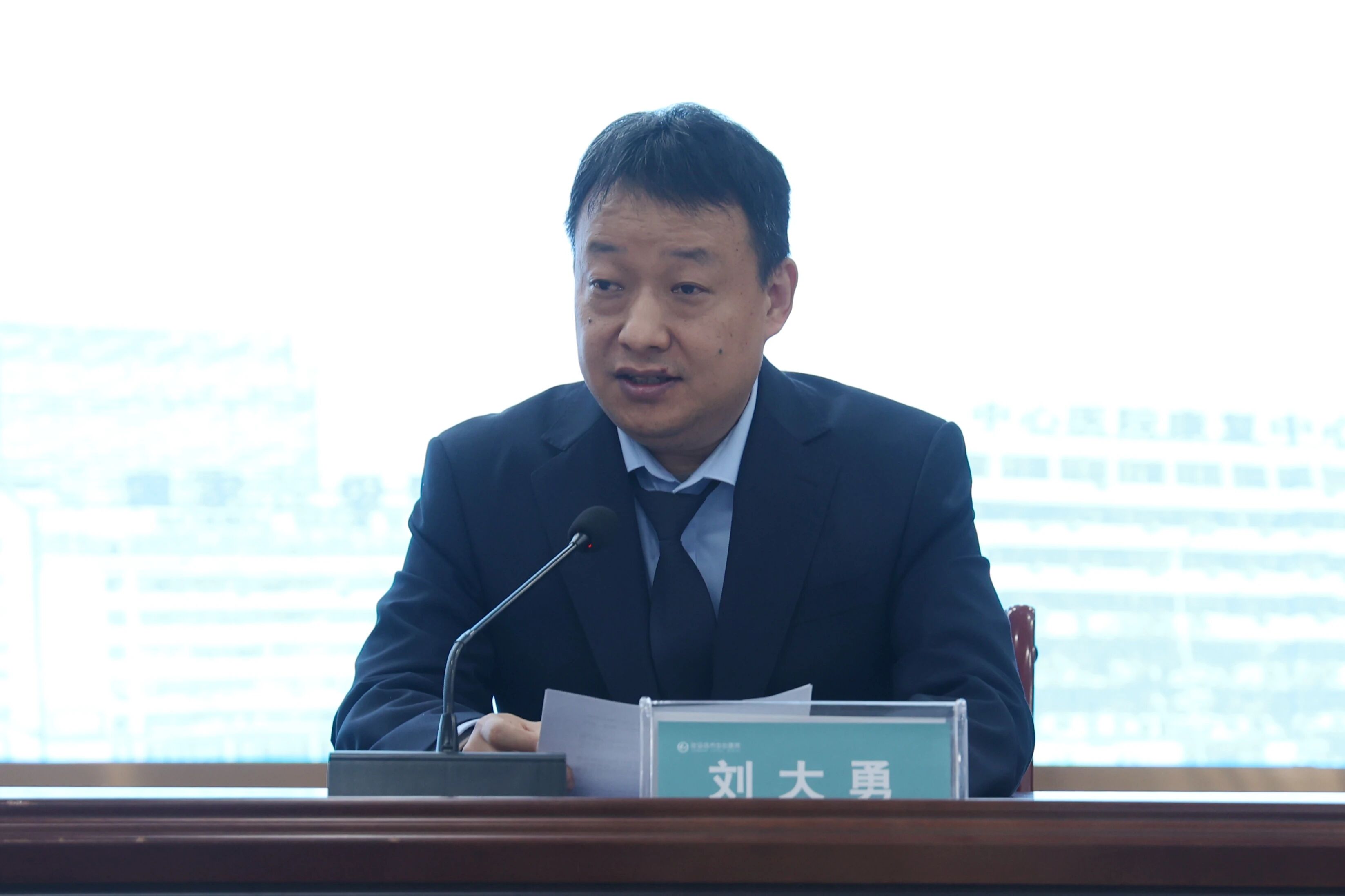 驻马店市医学会普外科专业委员会换届选举大会暨学术交流会召开