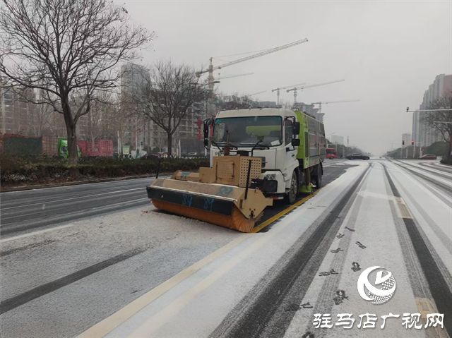  开发区城市管理事物中心：全力开展清雪除冰工作 保障道路安全畅通