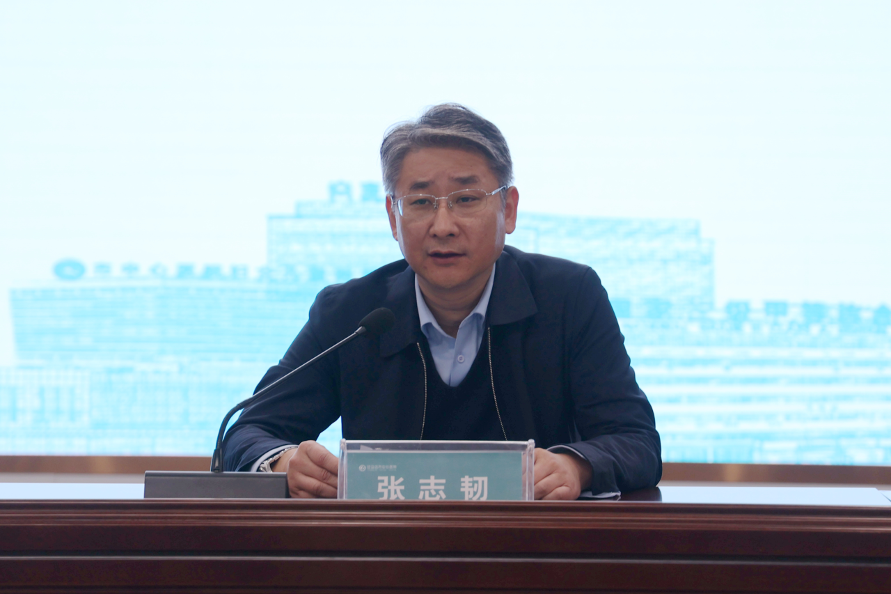 驻马店市医学会普外科专业委员会换届选举大会暨学术交流会召开