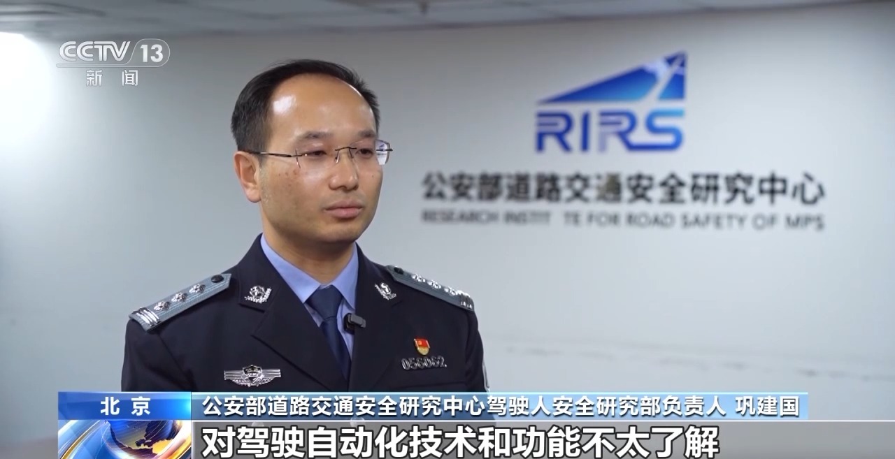 雨雪天气路面湿滑 安全行车技巧要了解