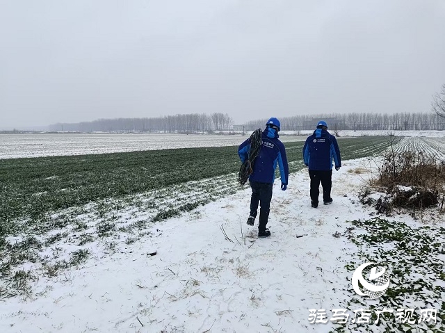 寒潮中的信号守护者&mdash;&mdash;驻马店移动迎战风雪保通信