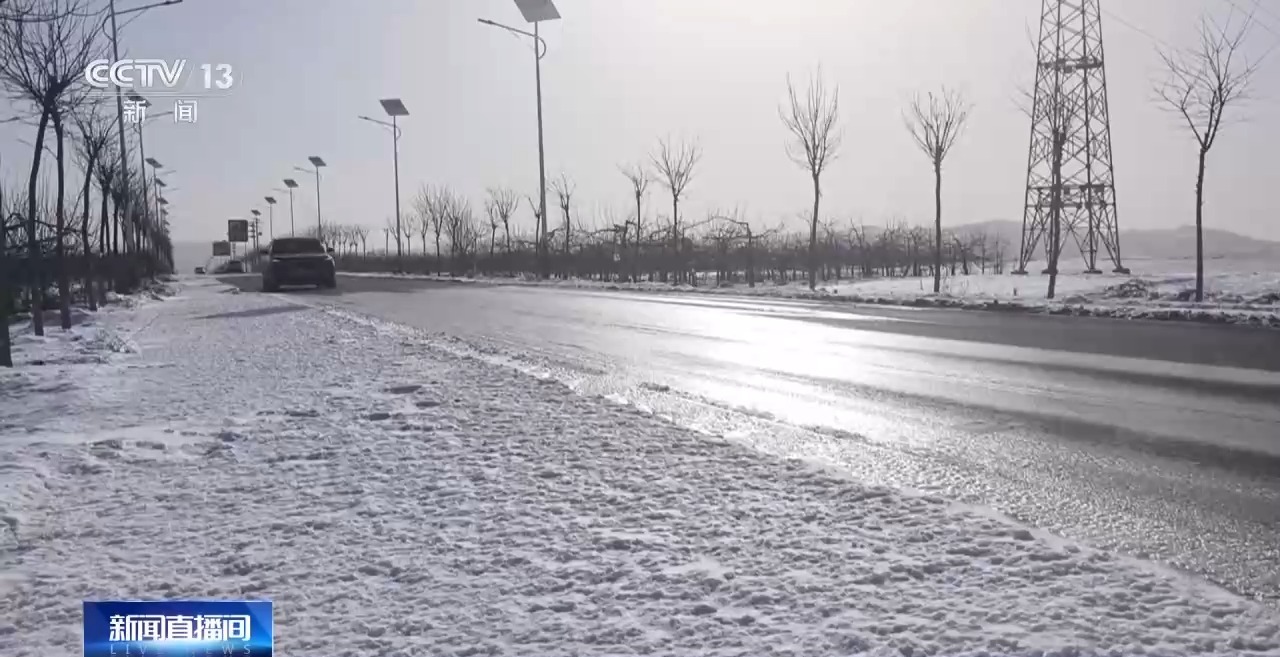 雨雪天气路面湿滑 安全行车技巧要了解