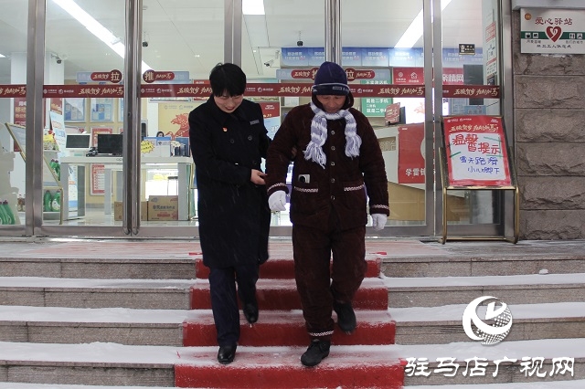 寒潮中的信号守护者&mdash;&mdash;驻马店移动迎战风雪保通信