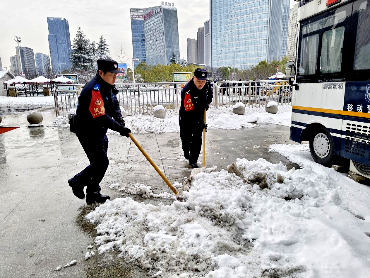 示范区公安分局:迎雪战严寒 为民服务保畅通