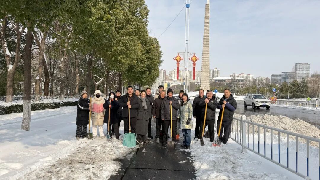 以雪为令，志愿先行！驻马店市文化广电和旅游系统全力开展铲冰除雪志愿服务