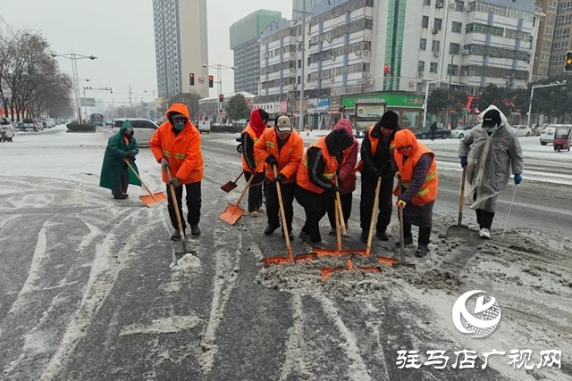 驻马店市驿城区：人机结合除冰雪 全力奋战保畅通