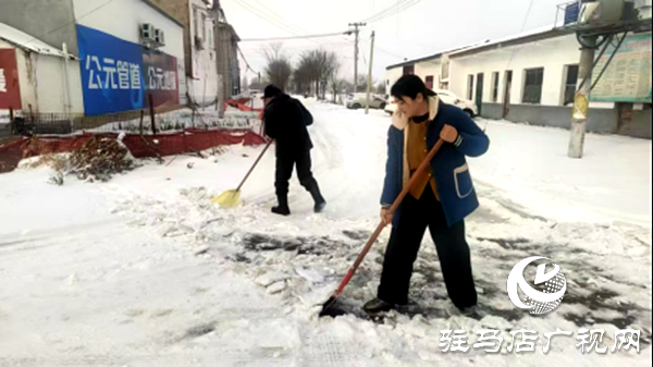 高集社区党支部凝心聚力战风雪 保障交通畅通显担当