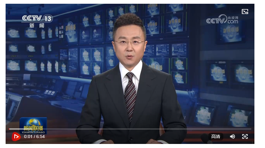 【新思想引领新征程·非凡“十四五”】向新向优 中国经济破浪前行