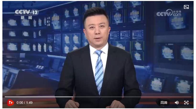 中央军委主席习近平签署命令 发布《军事理论工作条例》