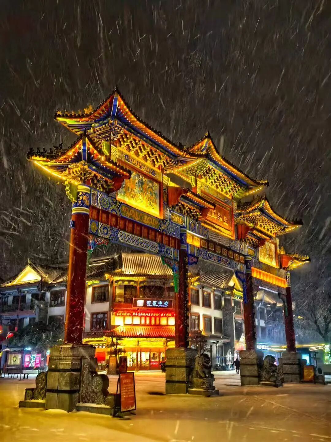 【驻马店冬季旅游路线·第三期】赶赴一场冬日赏雪之旅