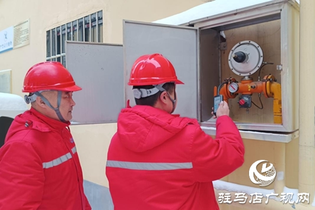 豫南燃气：保供“不打烊” 温暖“不断档”