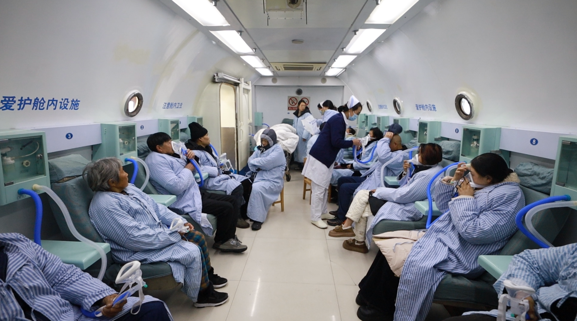 雪夜里的&ldquo;隐形杀手&rdquo;： 一晚放倒11人，一人至今昏迷