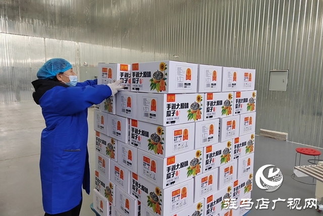 借力“农加会” 沃阳食品跑出成长“加速度”