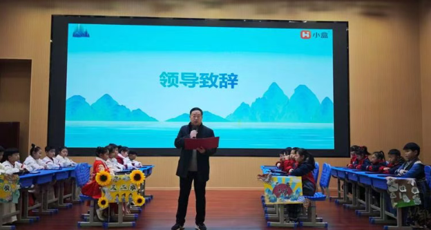 驻马店市东祥小学第二届“诵中华经典诗词，做东祥出彩少年”诗词大赛圆满落幕