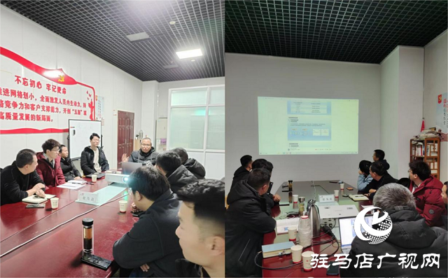 驻马店联通开展县区移网络维优人员技能培训