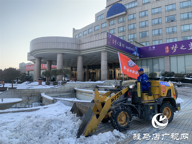  “救援蓝”鏖战冰雪 天中救援队守护驿城生命线