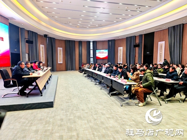 “健康家庭・守护成长——不确定性时代的家庭健康教育的重要性”公益培训在平舆县新时代文明实践中心举办