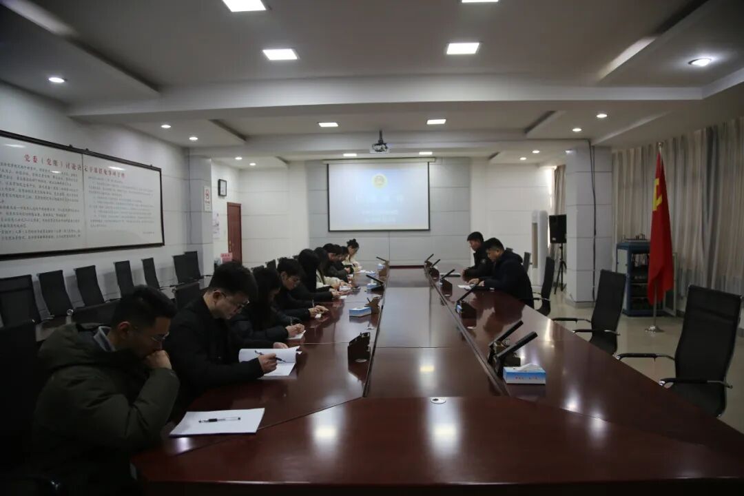 平舆县检察院“检察夜校”首期开讲