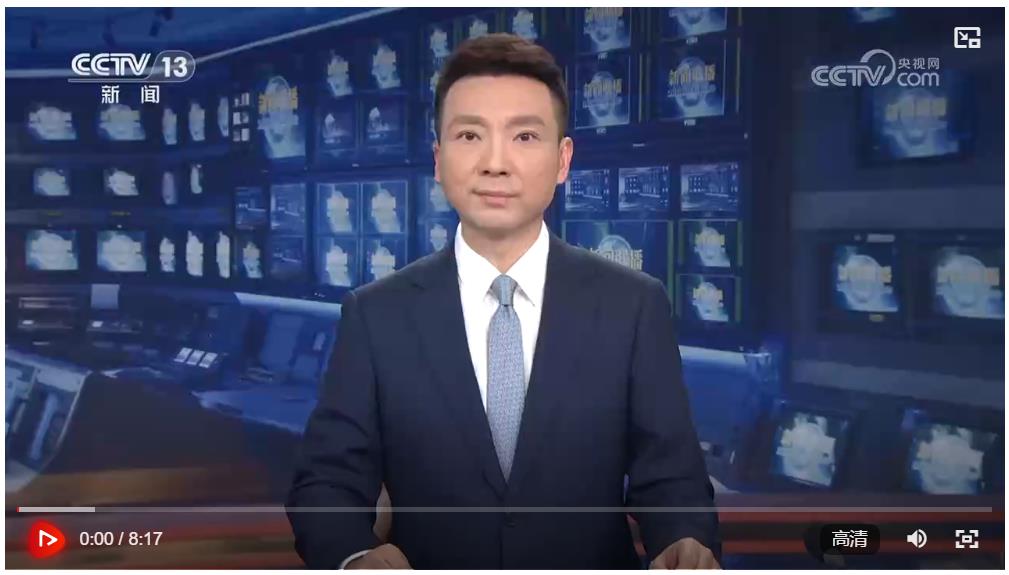 【央视快评】扎实做好各项工作，努力实现&ldquo;十五五&rdquo;良好开局