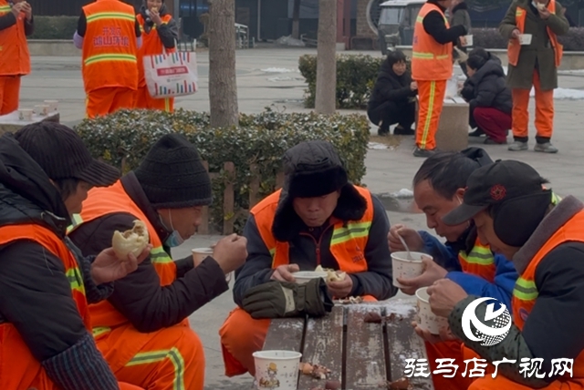 腊八粥致敬“城市美容师”