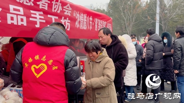 新蔡：腊八情浓 “粥”暖人心