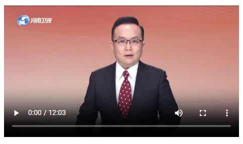 省十四届人大四次会议隆重开幕