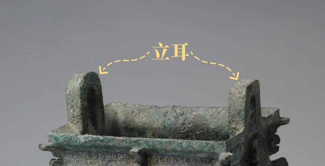 文博日历丨双手托起小孩,这个动作叫___?