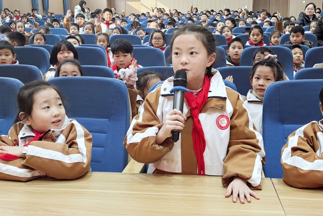 金雀路小学校长思政课暖心开讲