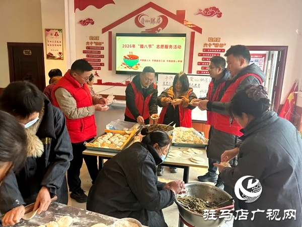 浓情腊八暖寒冬——平舆县总工会开展腊八节慰问活动