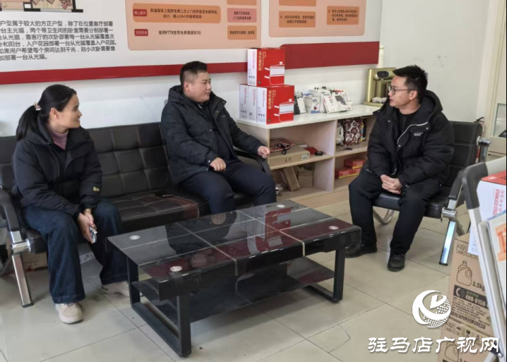 驻马店联通平舆分公司开展三线同心下沉攻坚旺季营销行动