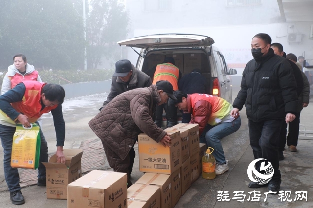 天中义工开展关爱困难群众活动