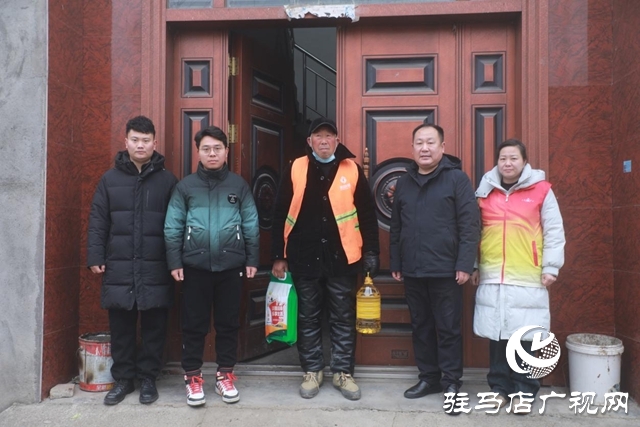 天中义工开展关爱困难群众活动