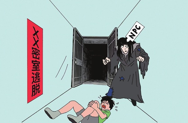 玩“密室逃脱”意外受伤，责任谁担？