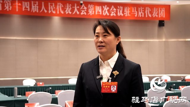 凝心聚力谋新篇 求实奋进开新局