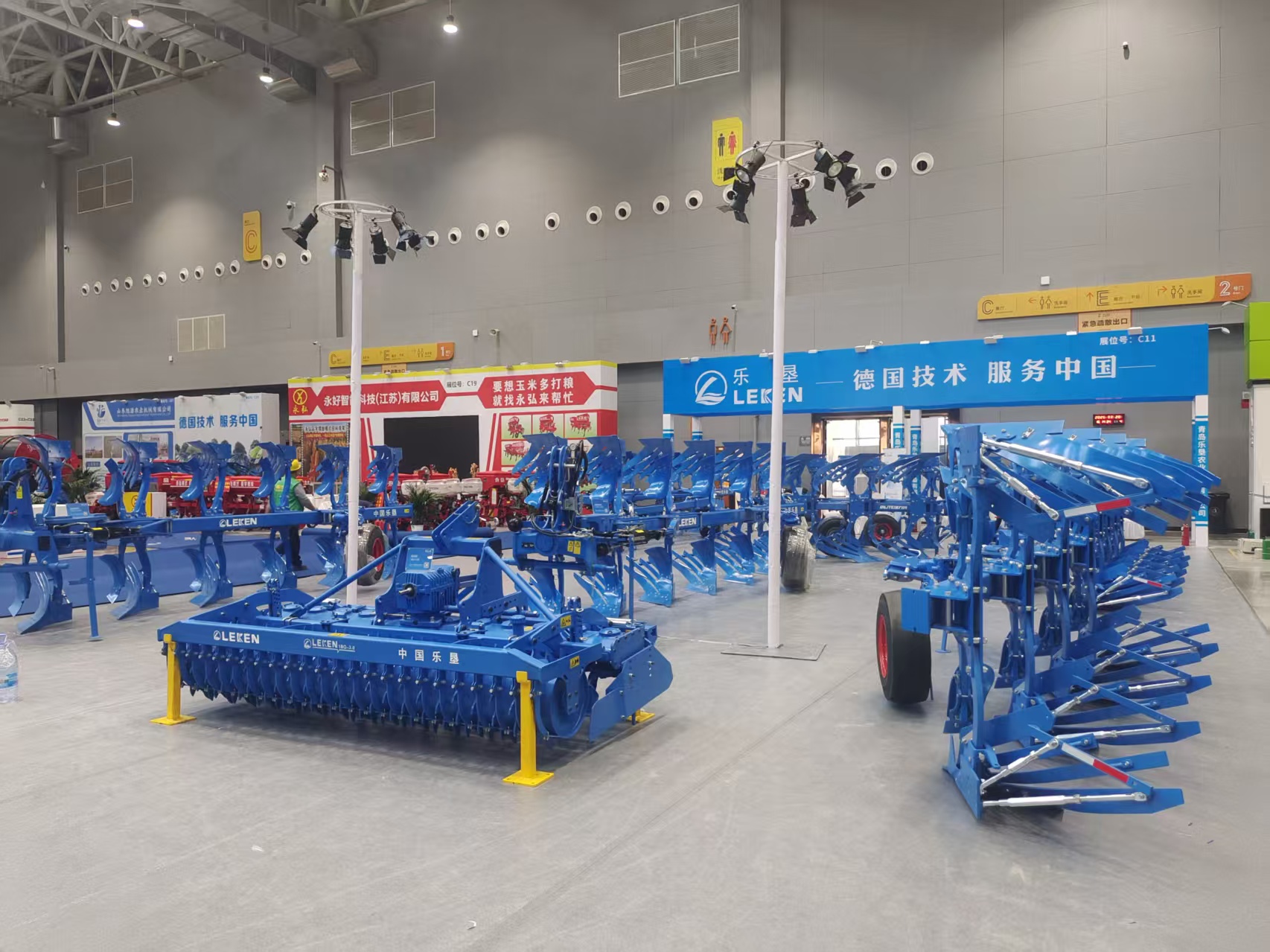 2026全国农机展将于3月在驻马店市启幕