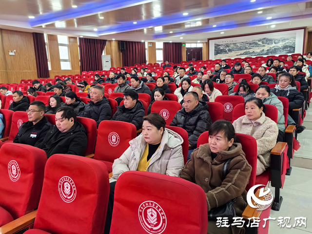  开发区召开岁末年初安全生产集中培训会