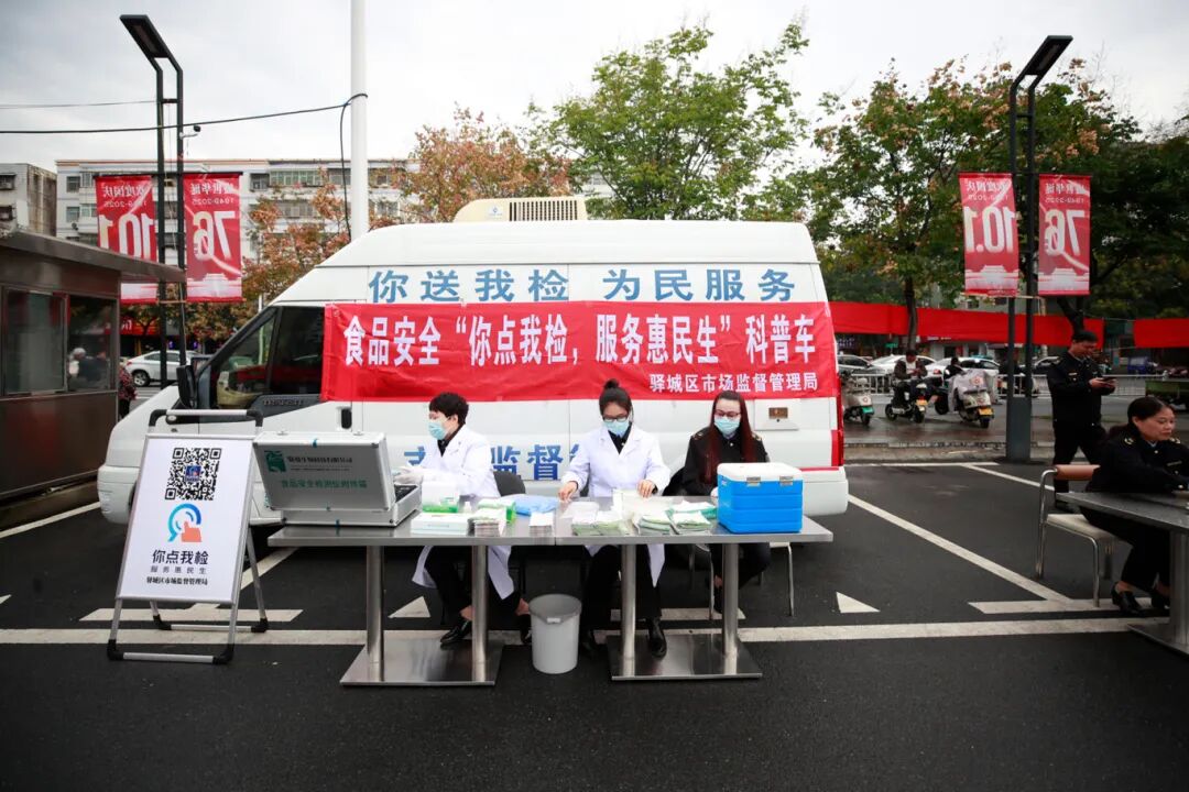 驻马店食品安全工作获省级点赞