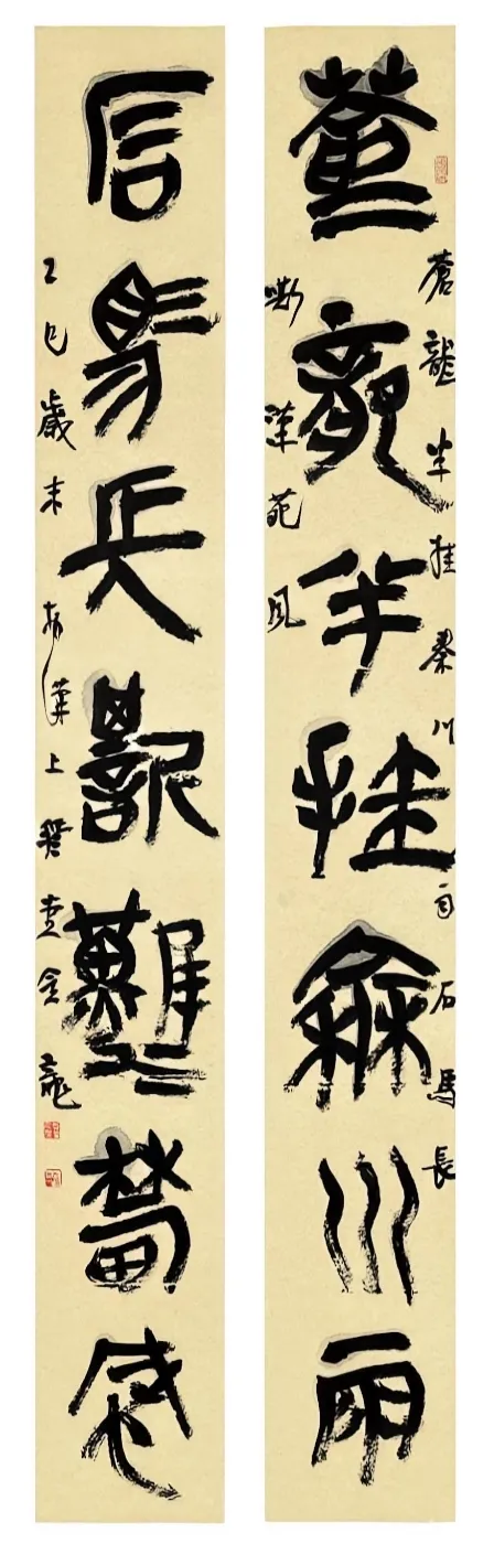 【线上展】简上楚风 ——全国楚简书法名家作品巡展（驻马店站）