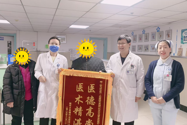 驻马店市第一人民医院耳鼻喉科：一招解决五年打鼾困扰，助患者重获安眠