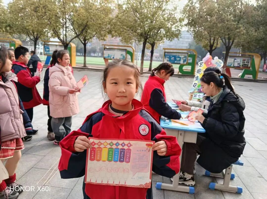  驻马店市第二十八小学开展无纸化测评活动