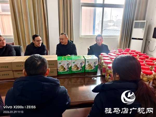 爱心捐赠暖校园 网红助力职教兴——平舆知名网红小观向县中等职业学校捐赠物资传递关怀