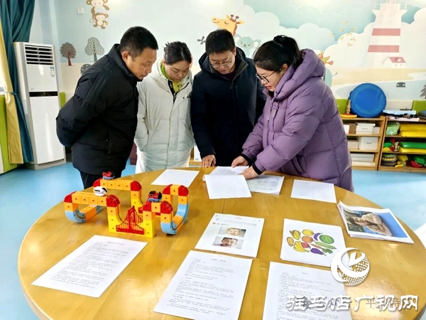 平舆县特殊教育学校2025秋季学期社团成果展示活动圆满举行