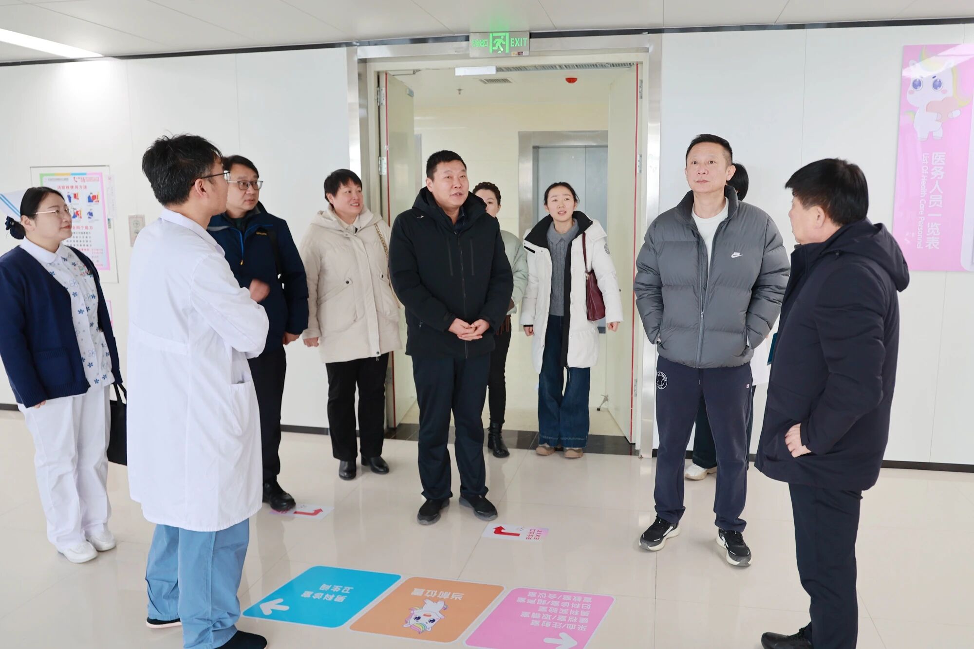 开封市妇产医院到驻马店市中心医院妇女儿童医院参观交流