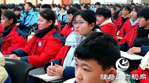 平舆六中成功举办寒假安全教育专题讲座