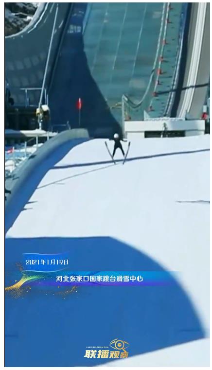 冰雪春天｜冰锋砺刃 雪铸荣光