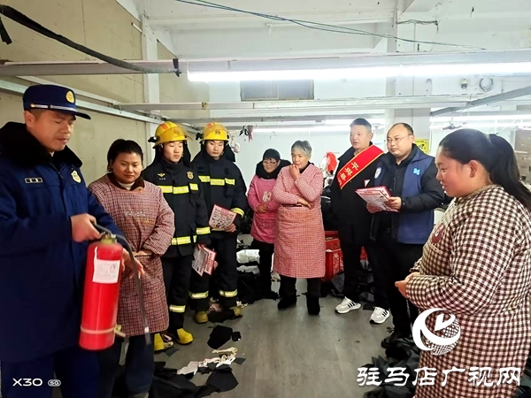 平舆县清河街道：消防护航共富路 隐患排查保平安